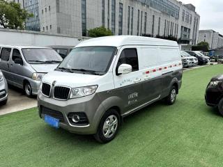 jinhaishi x30l