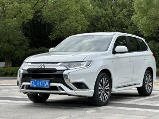 Ouland Outlander