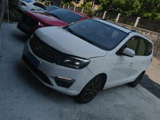 Fengxing S500