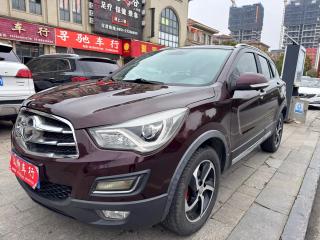 Fumeilai S5