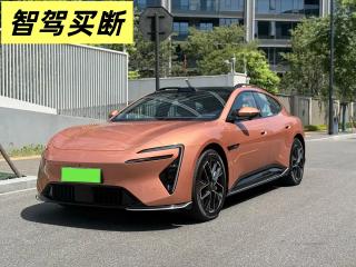 Avita Avatra06t