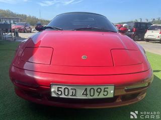 Kia Elan