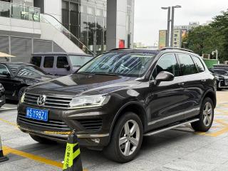Faw-volkswagen Touareg
