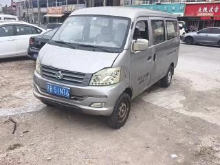 Kua yue V3
