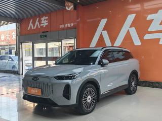 Fengyun T9
