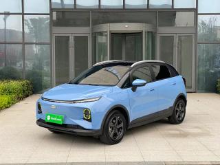 Geely Geometrye