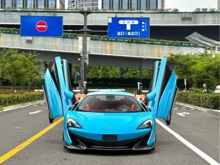 Mclaren Mclaren-600lt