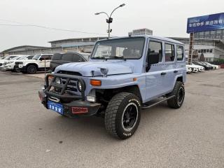 Ruisheng Classic