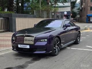 Rolls-Royce Spectre