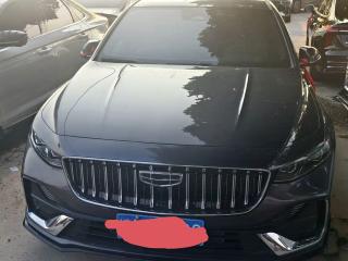 Geely "xingrui"