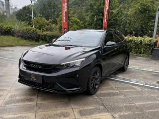 Yixuan Xuan