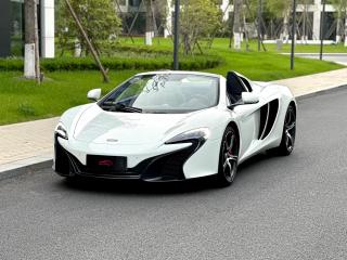 Mclaren Mclaren_625c