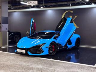 Lamborghini Revuelto