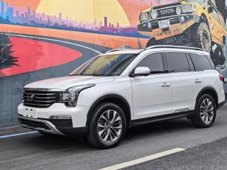 Gac Gs8