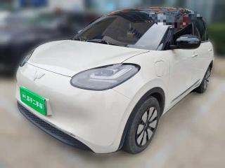 Wuling Bingguo
