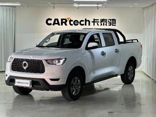 Fengjun Cannon