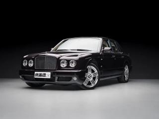 Bentley Elegant