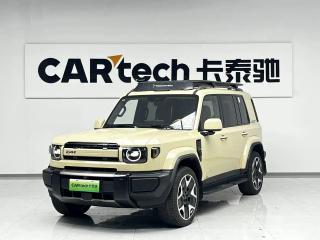 Icar V