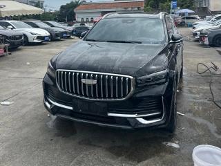 Geely Xingyue-l