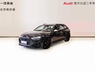 Audi Rs