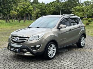Changan Cs