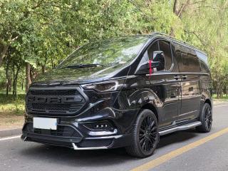 Wosenweierfote Ford