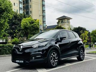 Duster Captur