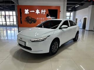 Geely Geometry