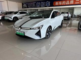 Lingsi L