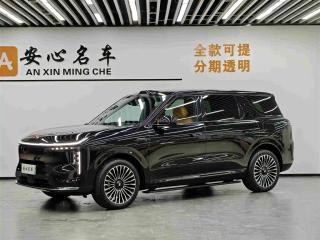 Zhiji Ls8