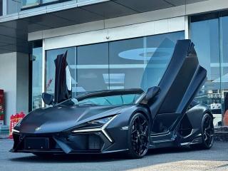 Urus Supercar
