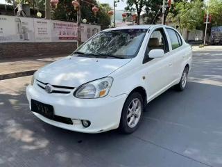 Senya Vios