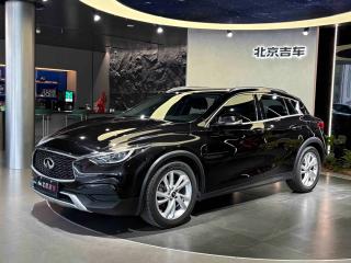 Infiniti QX30