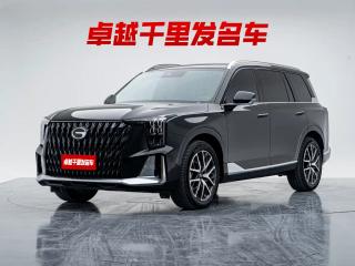 yingbao gs8