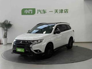 Ouland Outlander