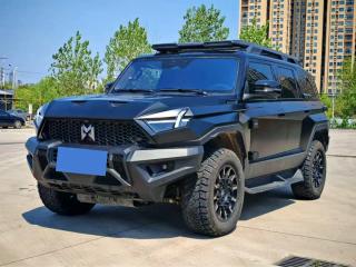 Mengshi Suv