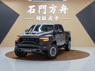 Ramtruck Bawanglong
