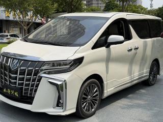 Fenglanda Alphard