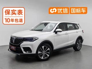 Zhonghua V7