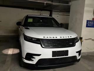 Range-rover Velar