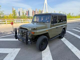 Auto Classic