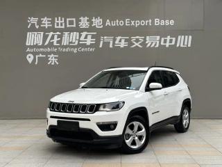 Zhinanzhe Jeep