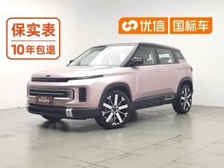 Geely Icon