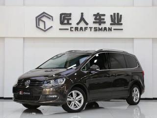 Faw-volkswagen Sharan