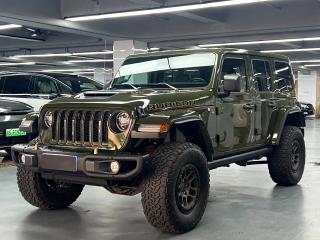 Zhinanzhe Wrangler