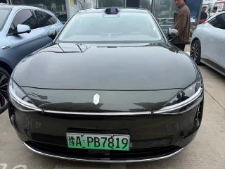 Houzer S9t