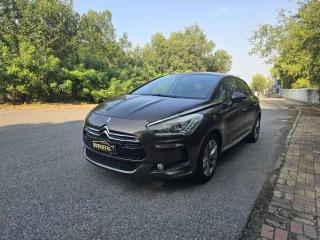 Ds Ds5