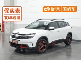 tianyi c5