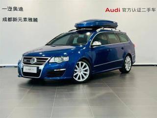 Faw-volkswagen Passat