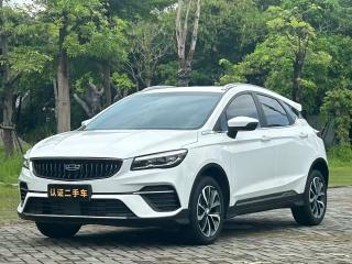 Geely Emgrand-s